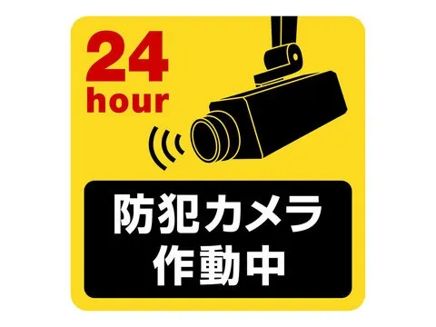 犯罪対策に強い味方！防犯カメラ設置・鍵交換工事は久留米市リベルタ企画にお任せ！」