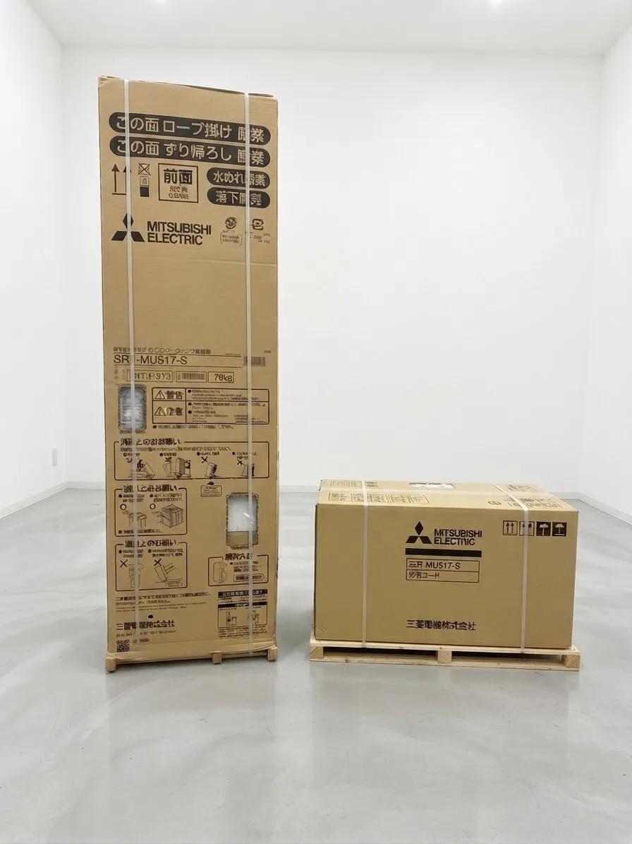 【即納・在庫あり！】三菱エコキュート入荷しました！お得な補助金でお取替えのチャンス✨